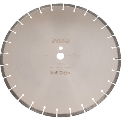 Диск алмазный сегментный B/L по бетону 400D-3.2T-10W-28S-25.4 MESSER 01-13-400