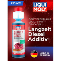 Долговременная дизельная присадка LIQUI MOLY Langzeit Diesel Additiv 0,25л 2355
