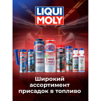 Долговременная дизельная присадка LIQUI MOLY Langzeit Diesel Additiv 0,25л 2355