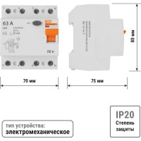 Устройство защитного отключения TDM ELECTRIC ВД1-63 4Р 63А 30мА тип А SQ0203-0090