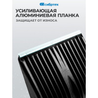 Полипропиленовая лопата 400х450мм, алюминиевая планка СИБРТЕХ Россия 61579