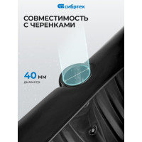 Полипропиленовая лопата 400х450мм, алюминиевая планка СИБРТЕХ Россия 61579
