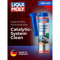 Очиститель катализатора Catalytic-System Clean 0,3 л. LIQUI MOLY 7110