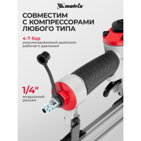 Финишный нейлер MATRIX 23GA 57425