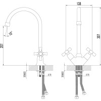Смеситель для кухни Lemark Benefit LM2505C