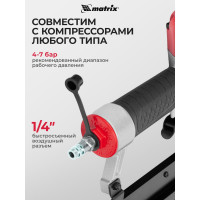 Пневматический нейлер-степлер MATRIX 2 в 1 57426