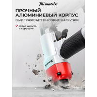 Пневматический нейлер-степлер MATRIX 2 в 1 57426