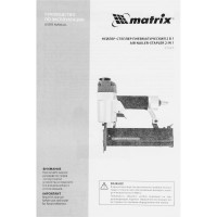 Пневматический нейлер-степлер MATRIX 2 в 1 57426