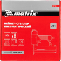 Пневматический нейлер-степлер MATRIX 2 в 1 57426