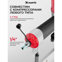 Пневматический нейлер-степлер с регулировкой глубины MATRIX 2 в 1 57428
