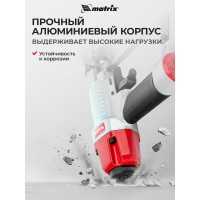 Пневматический нейлер-степлер с регулировкой глубины MATRIX 2 в 1 57428