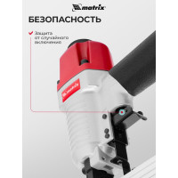 Пневматический нейлер-степлер с регулировкой глубины MATRIX 2 в 1 57428