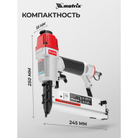 Пневматический нейлер-степлер с регулировкой глубины MATRIX 2 в 1 57428