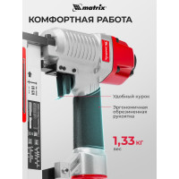 Пневматический нейлер-степлер с регулировкой глубины MATRIX 2 в 1 57428