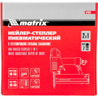 Пневматический нейлер-степлер с регулировкой глубины MATRIX 2 в 1 57428