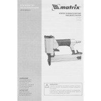Пневматический нейлер для гвоздей MATRIX 57410
