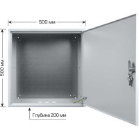 Щит с монтажной панелью ЩМП-5.5.2 SQ0905-1016