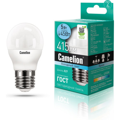 Светодиодная лампа 5Вт 220В Camelion LED5-G45/845/E27 12030