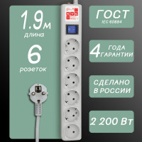Фильтр-удлинитель Power Cube 1.9м 6роз. серый, SPG(5+1)-B-6