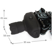 Налобный фонарь Ultraflash LED5354 серый, 1Вт LED, ZOOM, 3 режима, 3XR03, пластик, коробка 11549