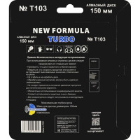 Диск алмазный отрезной TRIO-DIAMOND 150x22.23 New Formula Turbo T103