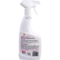 Очиститель-полироль пластика АиС Агент 7880755