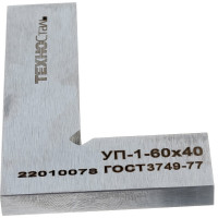 Угольник 60х40 ГОСТ 3749-77 ТехноСталь  УП-1- 60 F146021