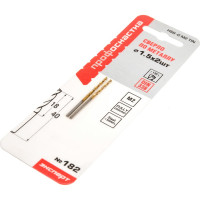 Сверло по металлу Профоснастка 1,5 мм HSS M2 TIN/135 DIN 338, 2 шт., №182 30201022