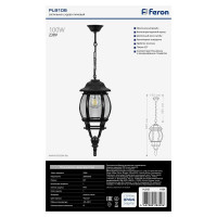 Садово-парковый светильник FERON 8105 100W 230V E27 160х160х400мм черный 11104