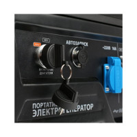 Бензиновый генератор PATRIOT GP 8210AE 474101705
