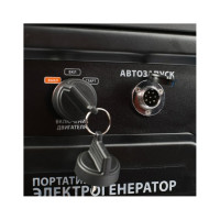 Бензиновый генератор PATRIOT GP 8210AE 474101705