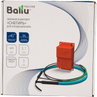 Комплект зимний «Снегирь» для кондиционера Ballu