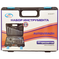 Набор инструмента (77 предметов, 1/2 1/4 DR, CrV) AUTOVIRAZH AV-212077