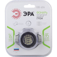 Налобный фонарь ЭРА GB-604 18xLED, 3xAAA, 4 режима, черный Б0031384