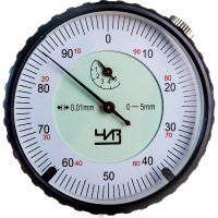 Индикатор часового типа ЧИЗ ИЧ 0-5 0.01 б/уш. 0213126
