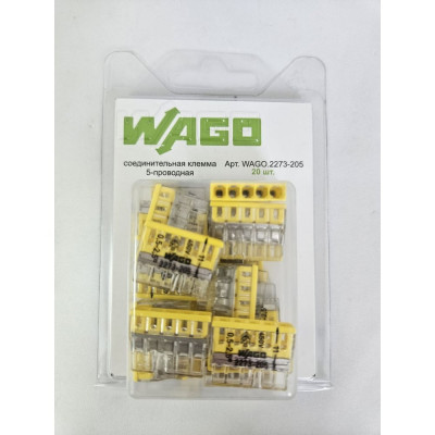 Соединительная клемма для быстрого монтажа WAGO 2273-205 5-ти проводная, 0,5-2,5 кв.мм, 450В, 24А, без пасты, 20шт 2536