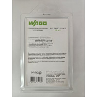 Соединительная клемма WAGO с рычажком 222-413 3-х проводная 0.08-2.5 мм. 400В. 32А без пасты 20 шт. 2531