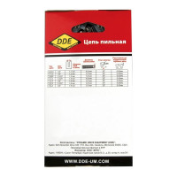 Цепь пильная в кольце 75LP (3/8"; 60 звеньев; 1,6 мм) DDE 910-676