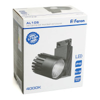 Светодиодный светильник трековый однофазный на шинопровод FERON AL105 30W, 2400 Lm, 4000К, 35 градусов, черный 29694