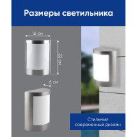 Садово-парковый светильник FERON DH018 230V без лампы E27, 220х160х60 11880