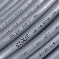 Труба из сшитого полиэтилена с кислородным слоем STOUT PEX-a 16х2,2 бухта 500 м серая SPX-0001-501622