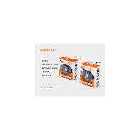 Фонарь Fenix HL40R серый 3494
