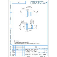 Штуцер латунный наружная резьба 1" 19мм Профитт 2101625