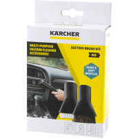 Набор насадок кистей для уборки автомобиля Karcher 2.863-221.0