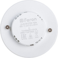 Светодиодная лампа FERON 9W 230V GX53 2700K, LB-452 25832