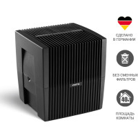 Увлажнитель-очиститель воздуха Venta черный LW25 anth