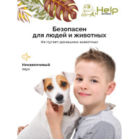 Ультразвуковой отпугиватель кротов с фонариком HELP 17x38 см 80411