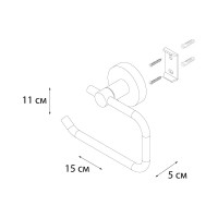 Бумагодержатель FIXSEN MODERN 51510A