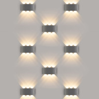 Садово-парковый светодиодный светильник Elektrostandard 1551 TECHNO LED TWINKY TRIO серый a038417
