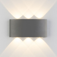 Садово-парковый светодиодный светильник Elektrostandard 1551 TECHNO LED TWINKY TRIO серый a038417